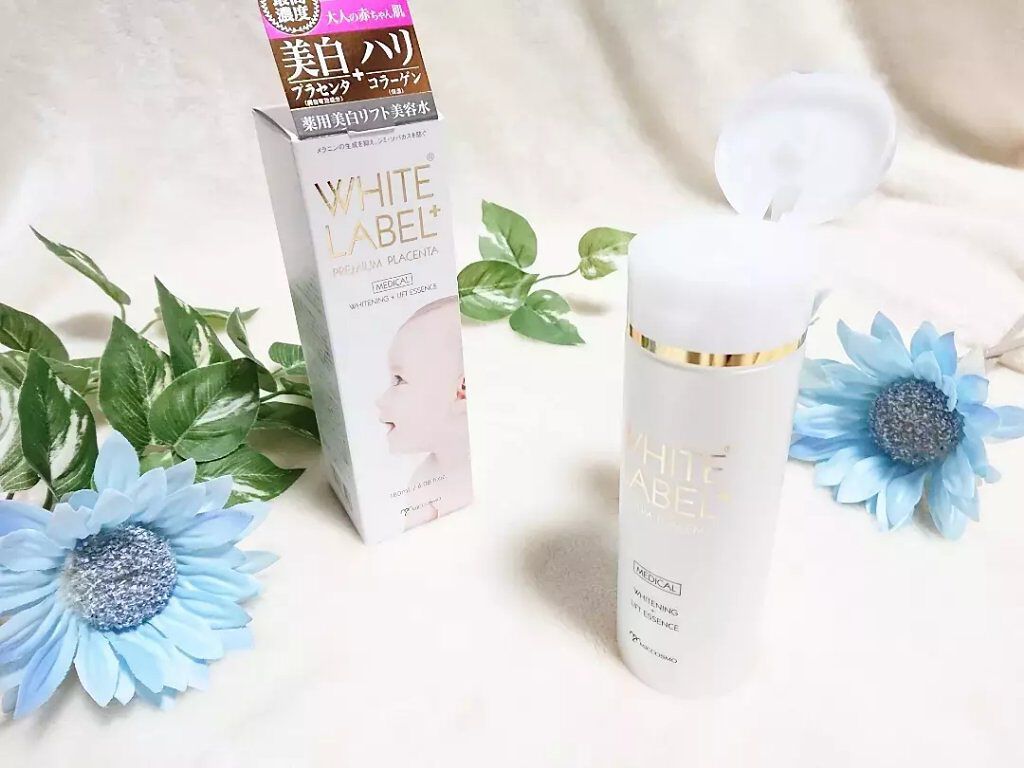ホワイトラベルプラス 薬用プラセンタの美白リフト美容水/ホワイトラベル/化粧水を使ったクチコミ(1枚目)