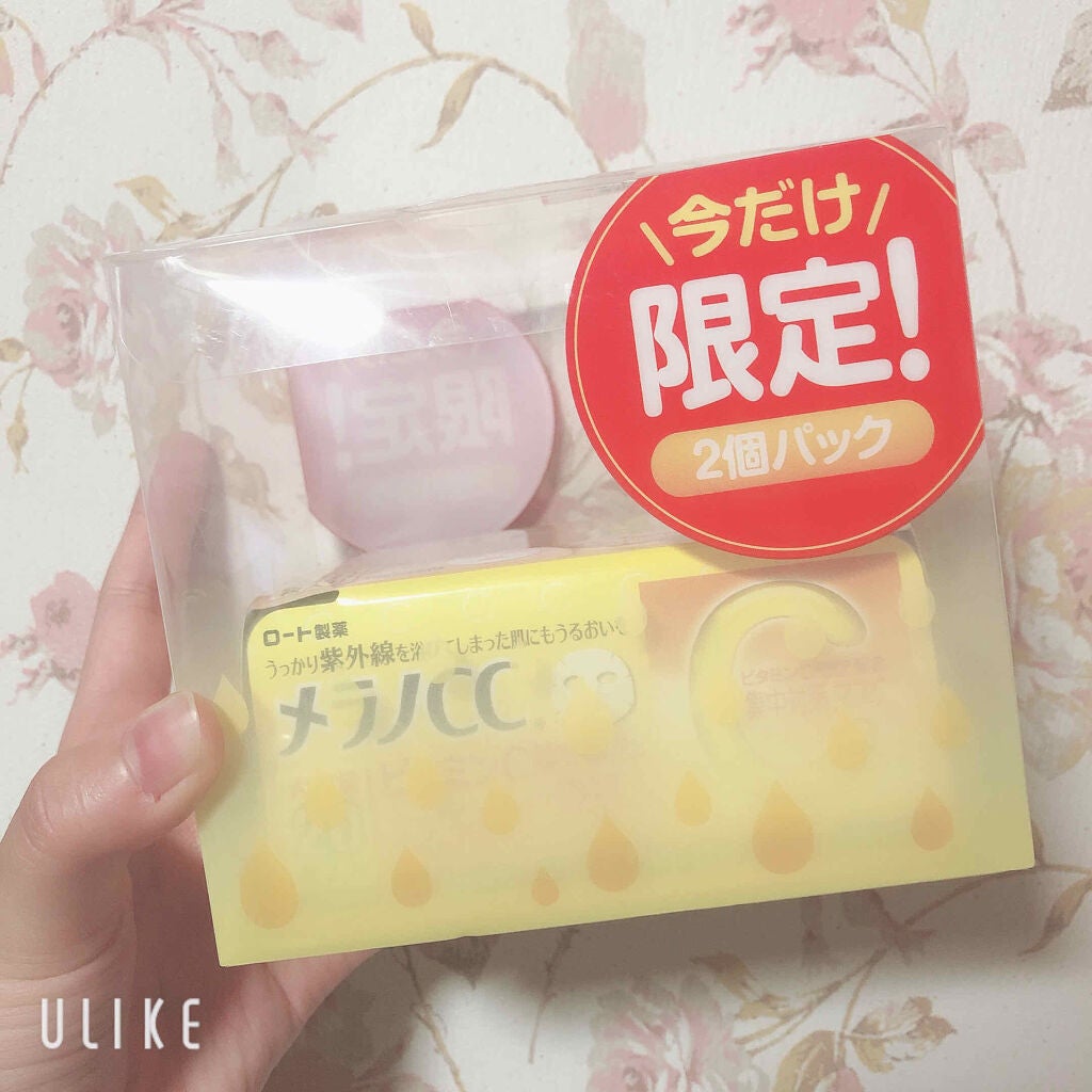 集中対策 マスク/メラノCC/シートマスク・パックを使ったクチコミ(2枚目)