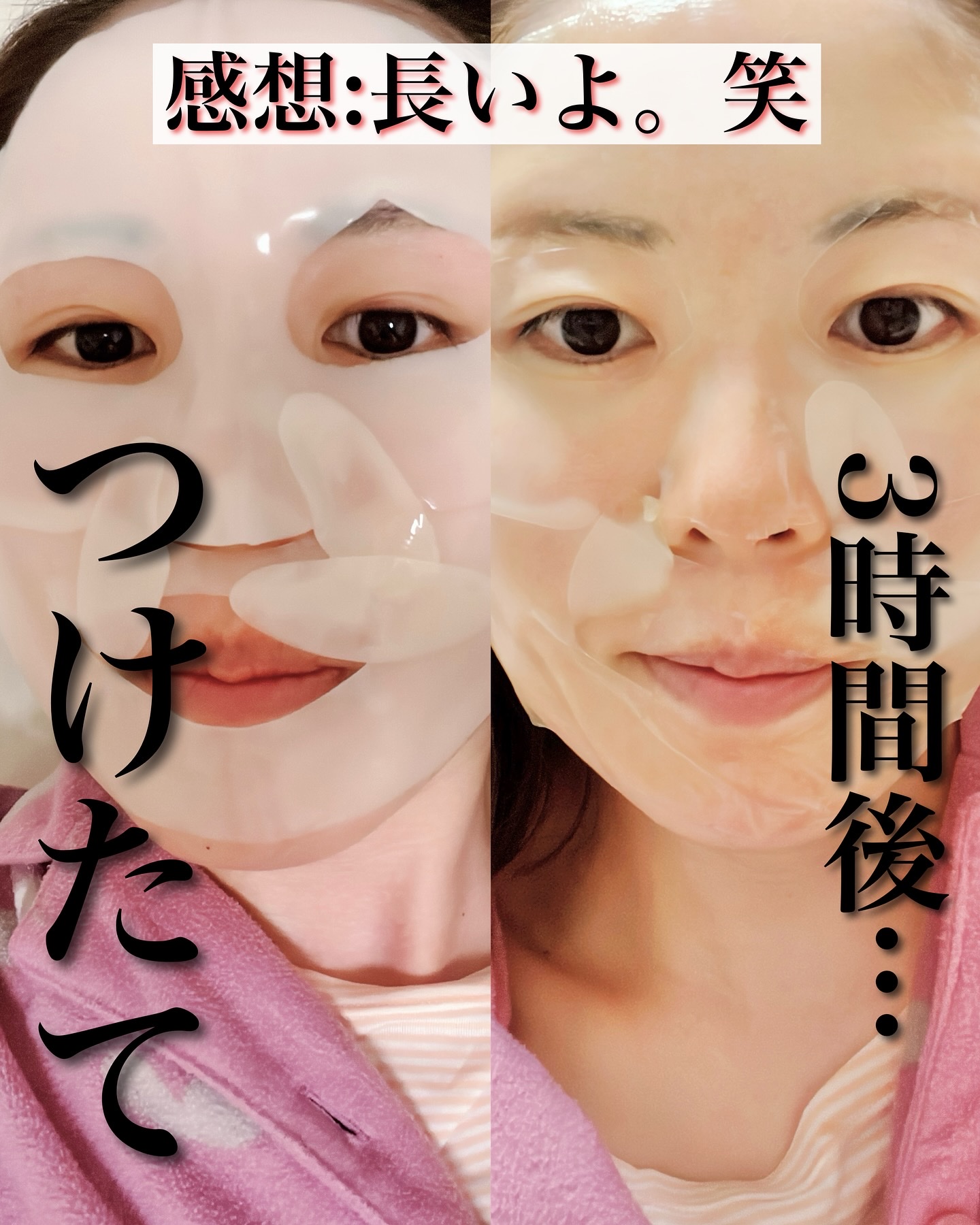 ビタナイアシンアミド リアルディープマスク/Biodance/シートマスク・パックを使ったクチコミ（2枚目）