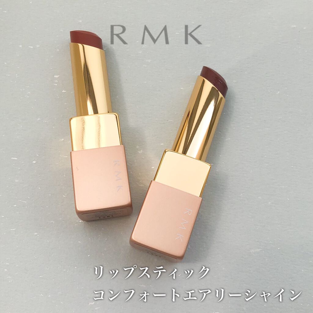 リップスティック コンフォート エアリーシャイン/RMK/口紅を使ったクチコミ(1枚目)