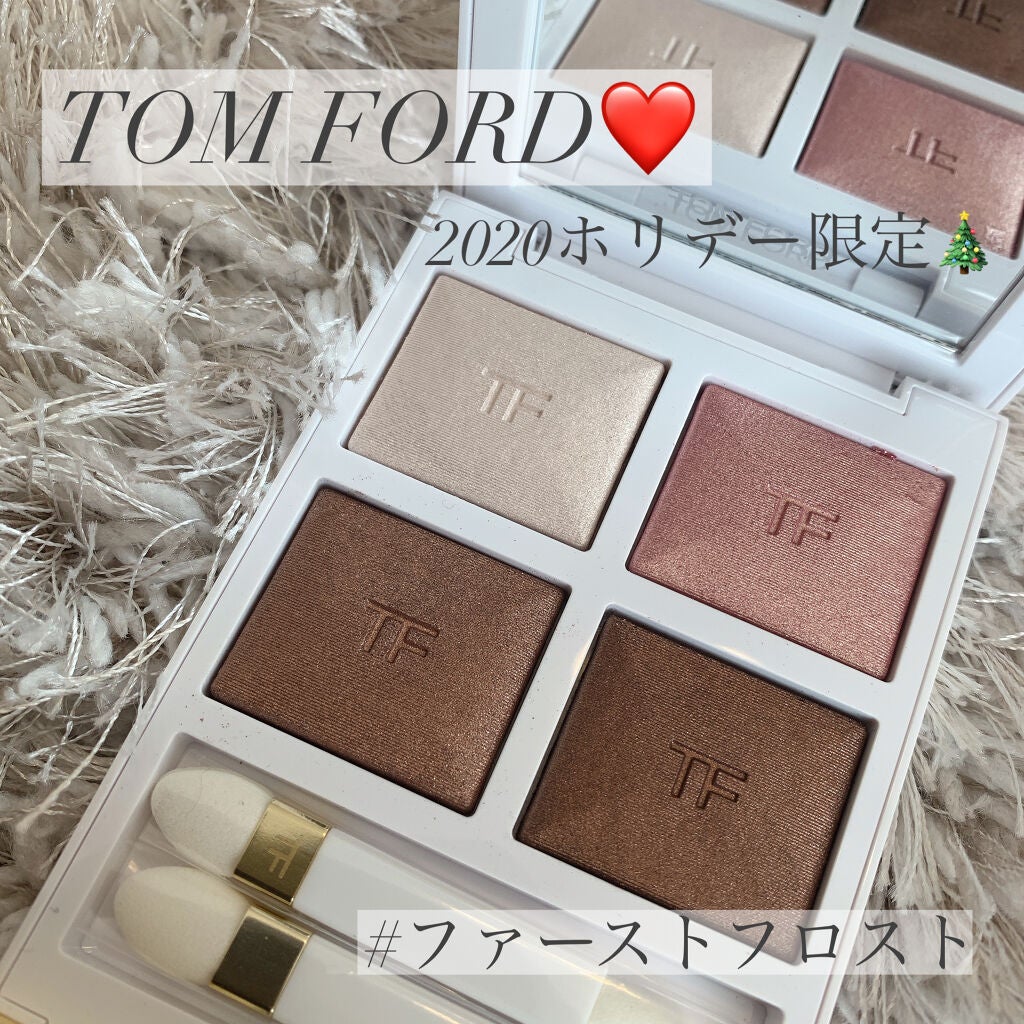 アイ カラー クォード/TOM FORD BEAUTY/アイシャドウパレットを使ったクチコミ(1枚目)