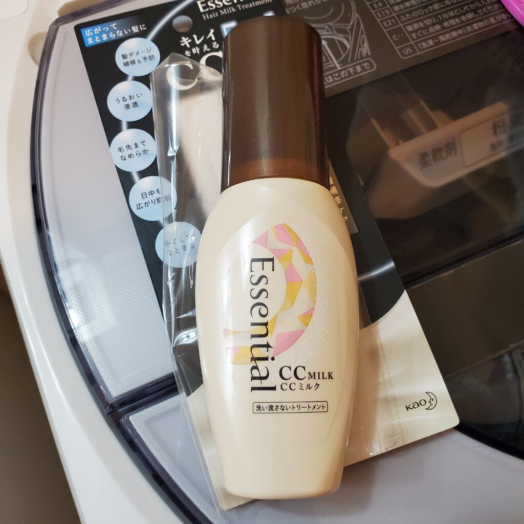CCミルク/エッセンシャル/ヘアミルクを使ったクチコミ（1枚目）