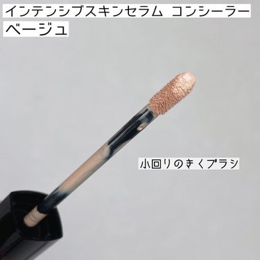 クラッシュド リキッド リップ 06 ライチベイビー/BOBBI BROWN/口紅の画像