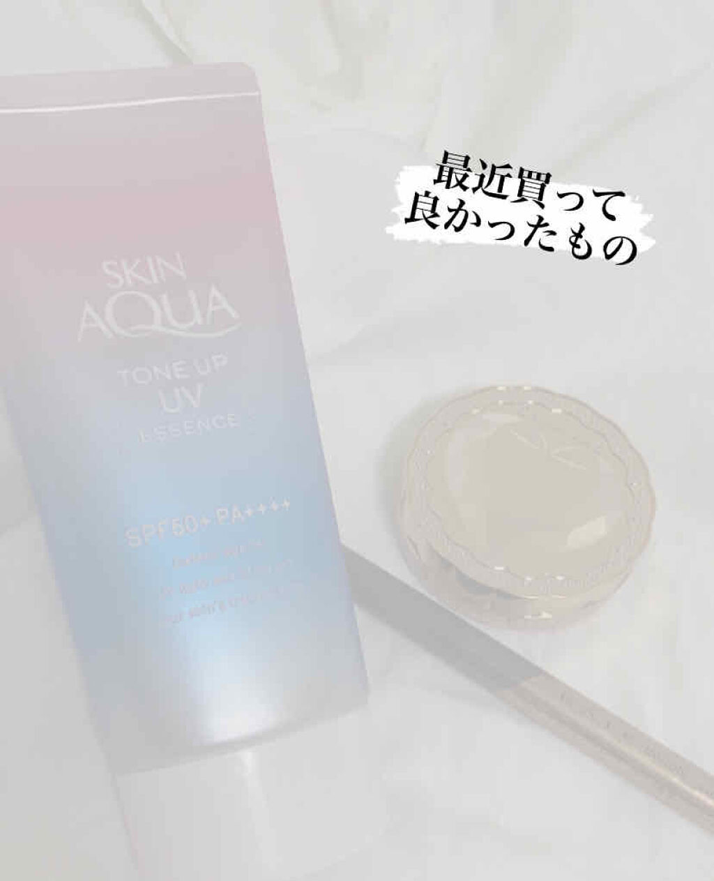 ダブルラインエキスパート/KATE/リキッドアイライナーを使ったクチコミ（1枚目）