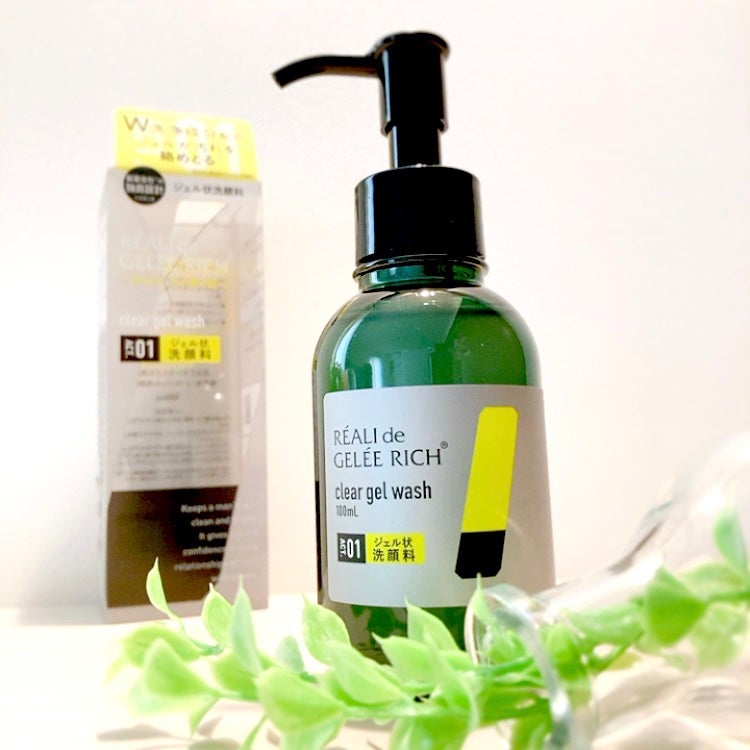 クリアジェルウォッシュ/ジュレリッチ/その他洗顔料を使ったクチコミ(1枚目)