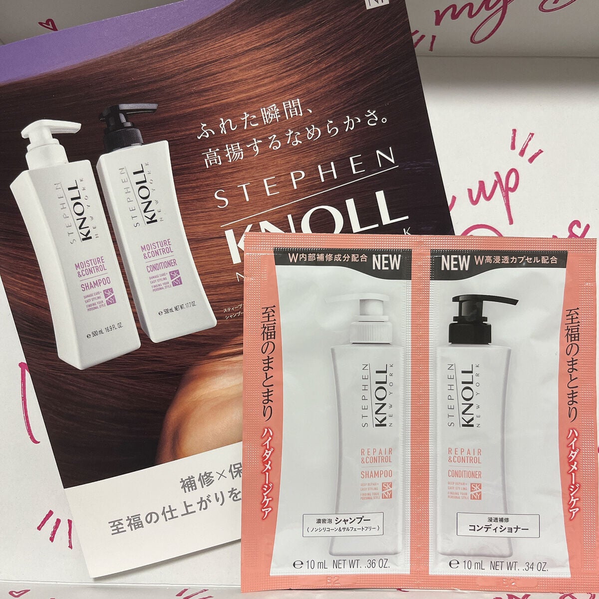 ハニーラスター r/ROAlív/リップグロスを使ったクチコミ(7枚目)