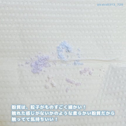 ルース パウダー/DECORTÉ/ルースパウダーを使ったクチコミ(6枚目)