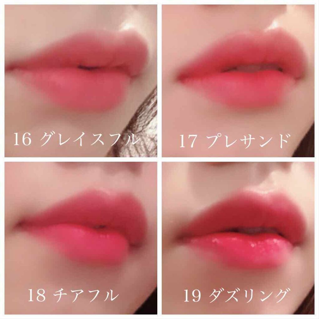 ラストベルベットティント/BBIA/リップティントを使ったクチコミ（3枚目）