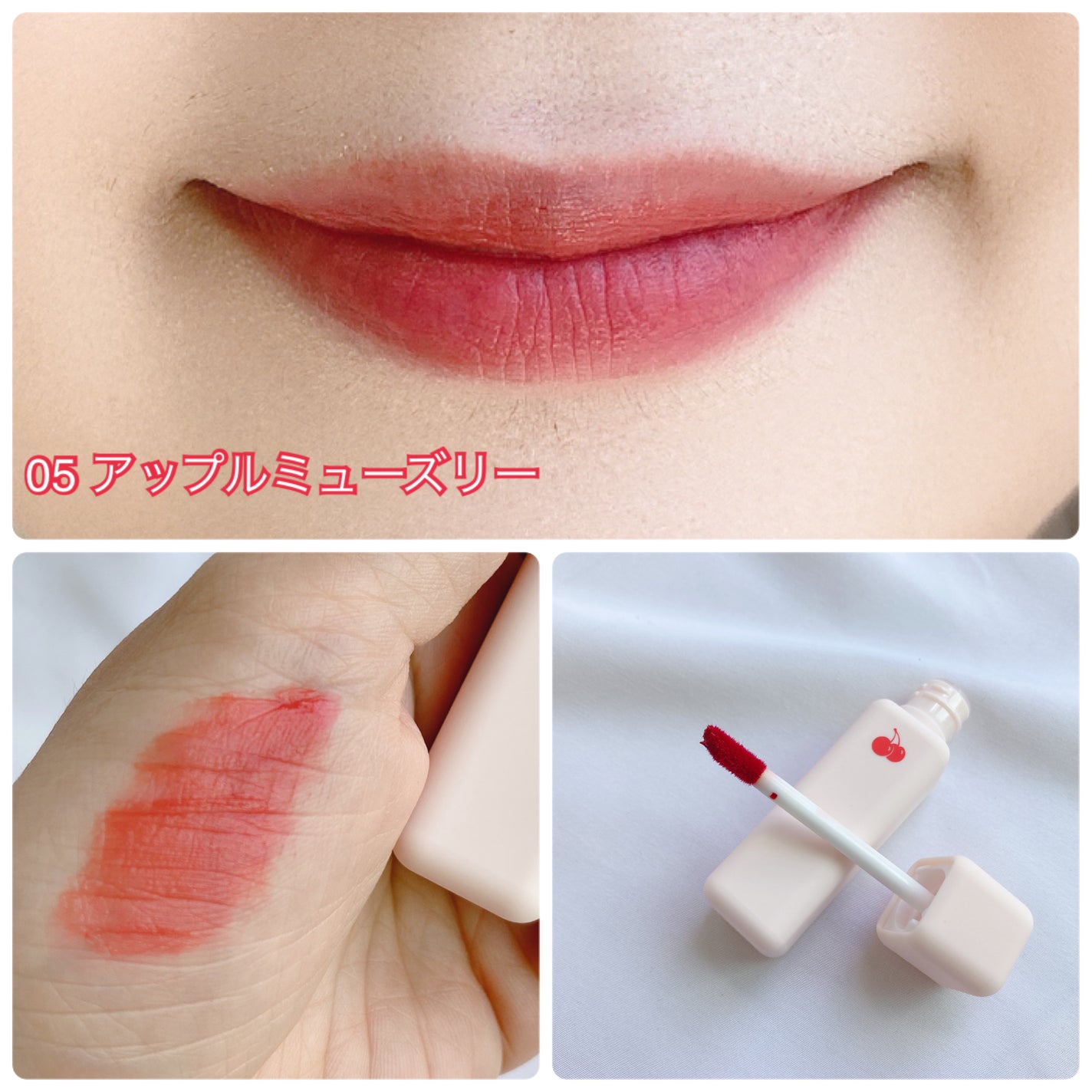 チューインガムベルベットティント/KIRSH(キルシー)/リップティントを使ったクチコミ(4枚目)