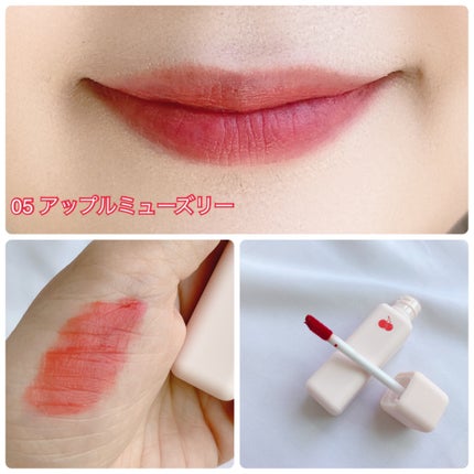 チューインガムベルベットティント/KIRSH(キルシー)/リップティントを使ったクチコミ(4枚目)