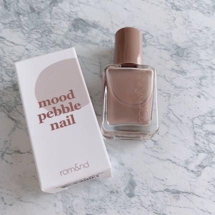 ムードペブルネイル/rom&nd/マニキュアを使ったクチコミ(1枚目)