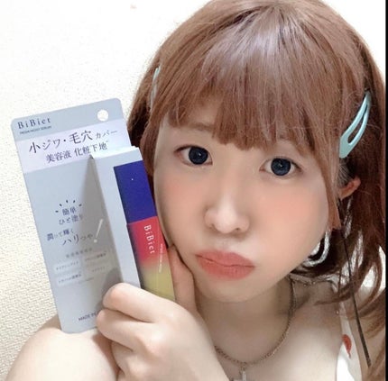 プリズムモイストセラム/ビビエット/化粧下地を使ったクチコミ(4枚目)