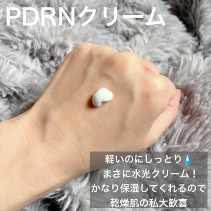 PDRNãã¢ã«ãã³é
žã«ãã»ã«100ã»ã©ã /Anua/çŸå®¹æ¶²ã䜿ã£ãã¯ãã³ãïŒ3æç®ïŒ