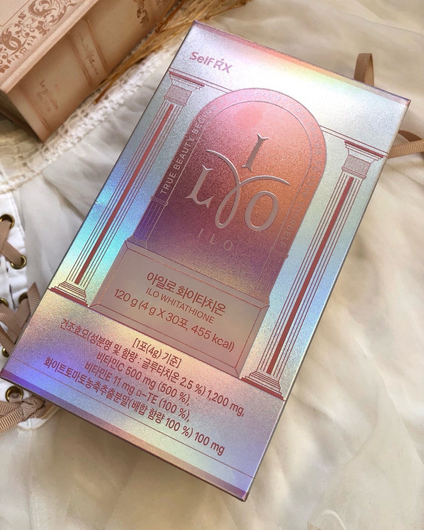 アイロホワイタチオン/東亜製薬/美容サプリメントを使ったクチコミ(9枚目)