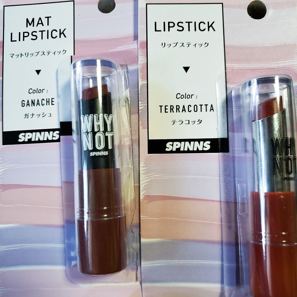 WHY NOT SPINNS リップスティック/DAISO/口紅を使ったクチコミ(1枚目)