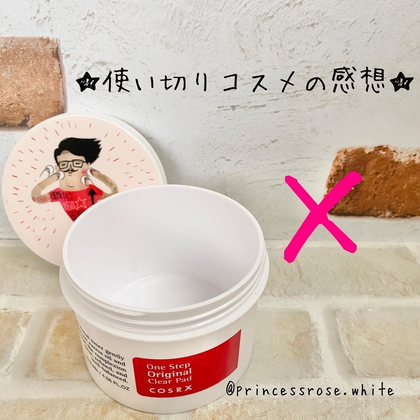ワンステップオリジナルクリアパッド/COSRX/トナーパッドを使ったクチコミ(1枚目)