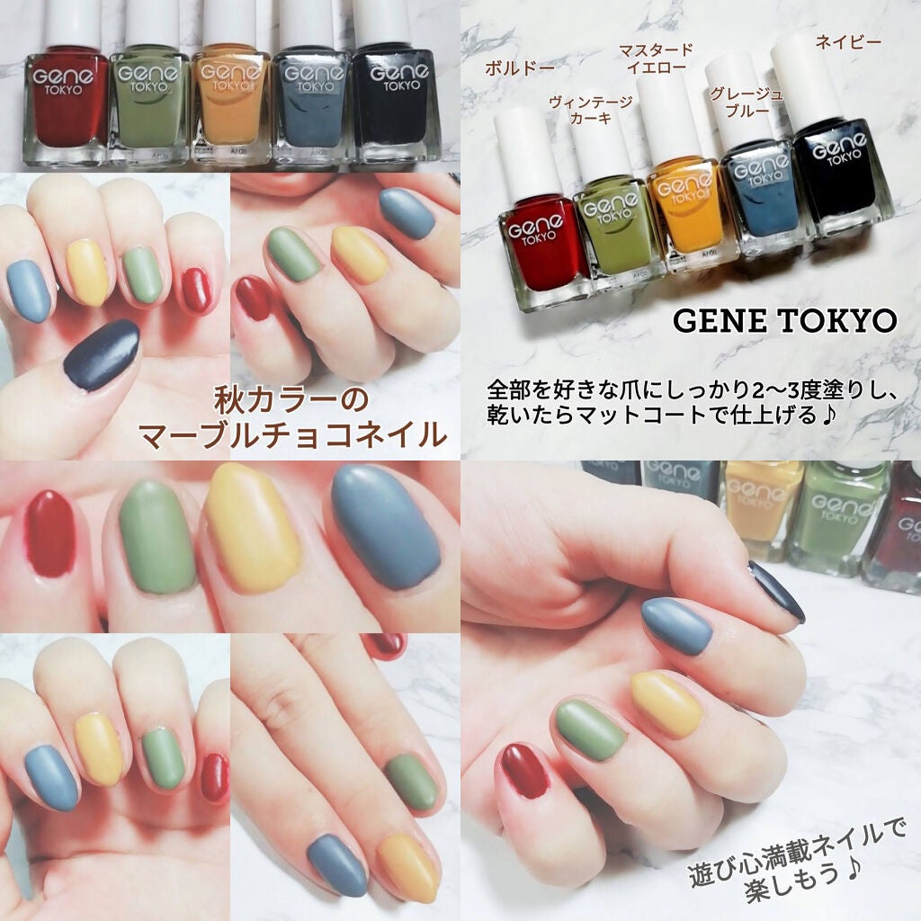 カラフルネイルズ/キャンメイク/マニキュアを使ったクチコミ(10枚目)