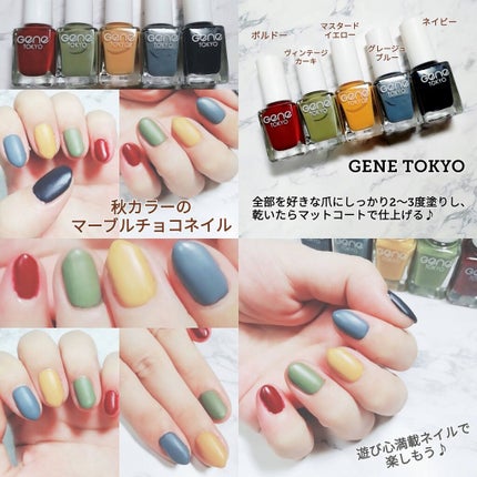 カラフルネイルズ/キャンメイク/マニキュアを使ったクチコミ(10枚目)