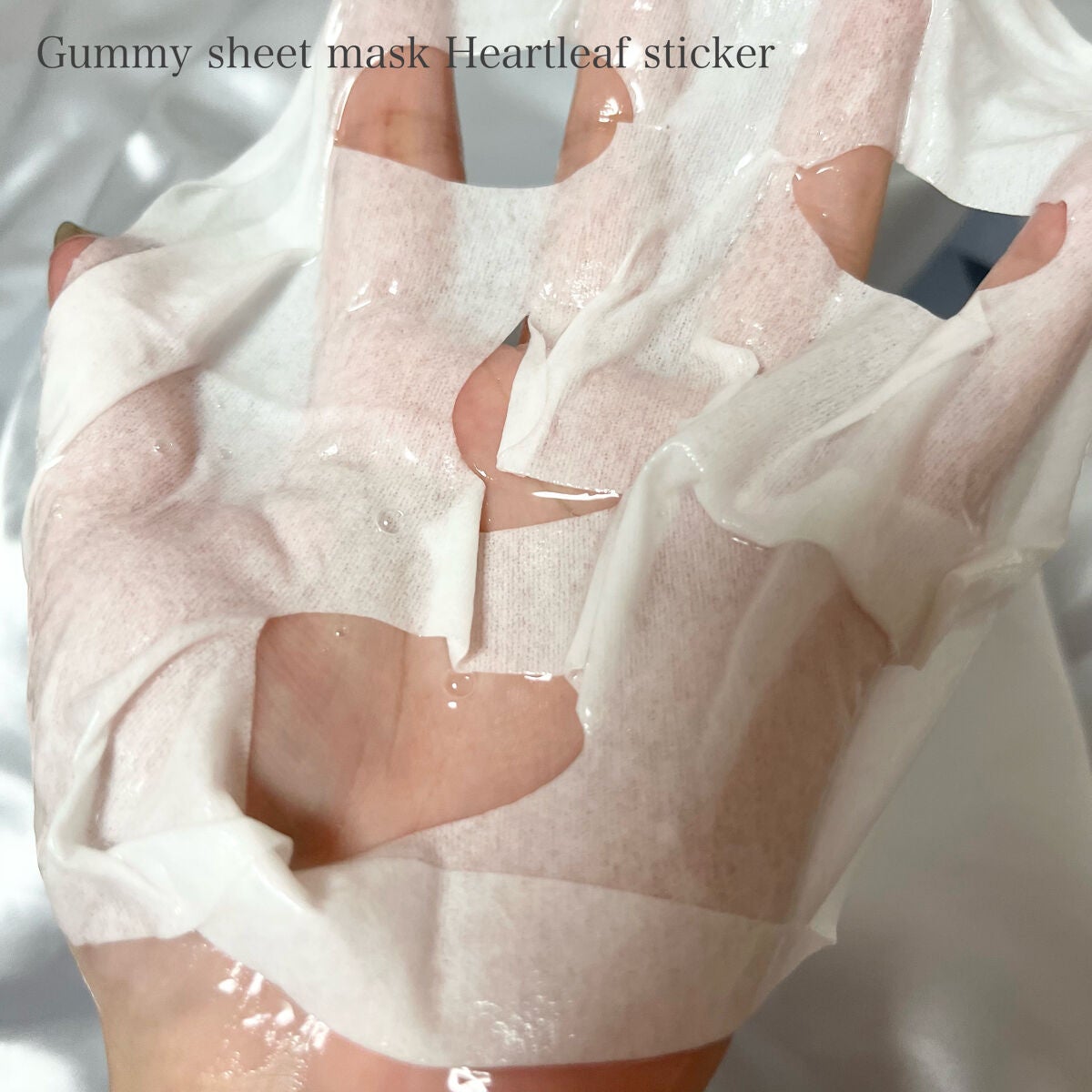 弱酸性pHシートマスク ドクダミフィット/Abib /シートマスク・パックを使ったクチコミ(3枚目)