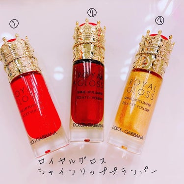 ロイヤルグロス シャインリッププランパー 2 PRECIOUS DAHLIA/DOLCE&GABBANA BEAUTY/口紅を使ったクチコミ（1枚目）