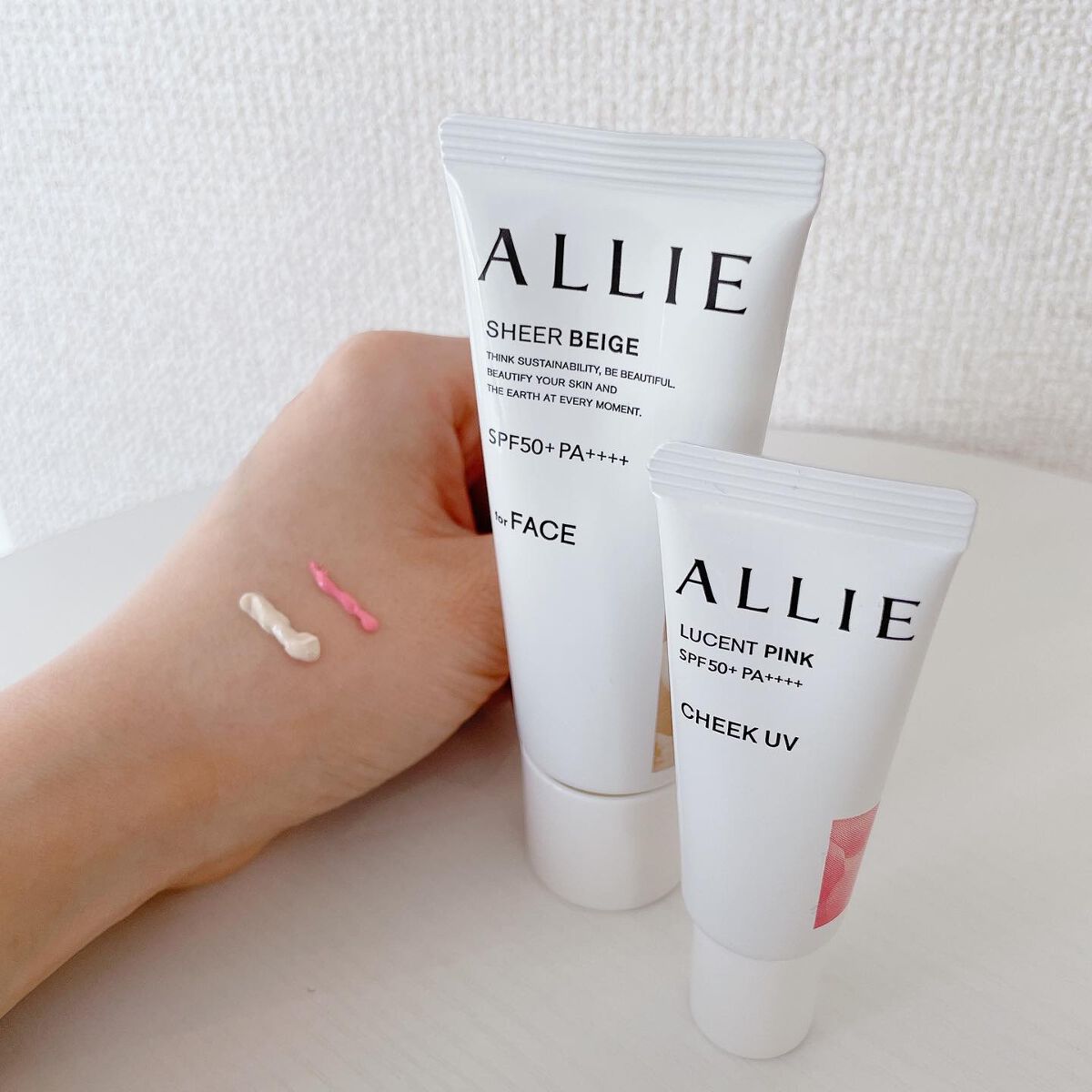 アリィー クロノビューティ カラーチューニングUV/アリィー/日焼け止めクリームを使ったクチコミ（1枚目）