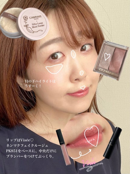 ピンクティーツリーカバークッション/APLIN/クッションファンデーションを使ったクチコミ(5枚目)