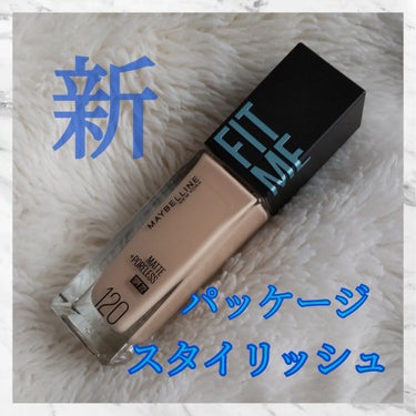 フィットミー リキッドファンデーション R/MAYBELLINE NEW YORK/リキッドファンデーションを使ったクチコミ（1枚目）