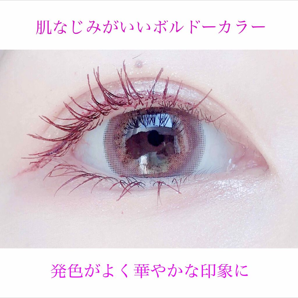 「塗るつけまつげ」自まつげ際立てタイプ/デジャヴュ/マスカラを使ったクチコミ（2枚目）