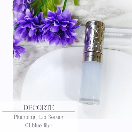 プランピング リップセラム/DECORTÉ/リップ美容液を使ったクチコミ(1枚目)