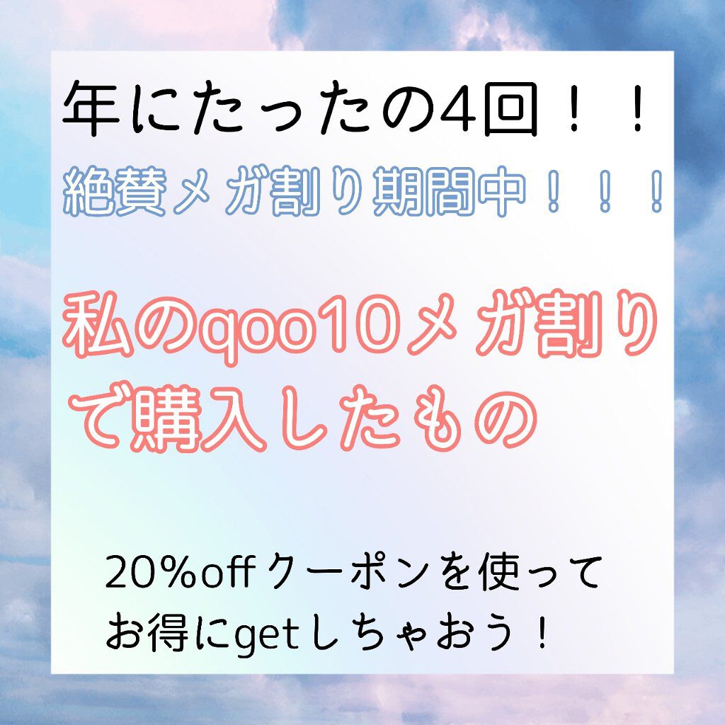 プロ アイ パレット/CLIO/アイシャドウパレットを使ったクチコミ（1枚目）