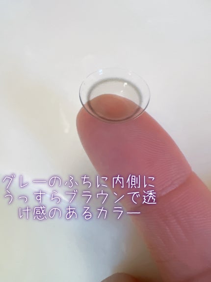 Real Ring 1day/OLENS/ワンデー(1DAY)カラコンを使ったクチコミ(2枚目)