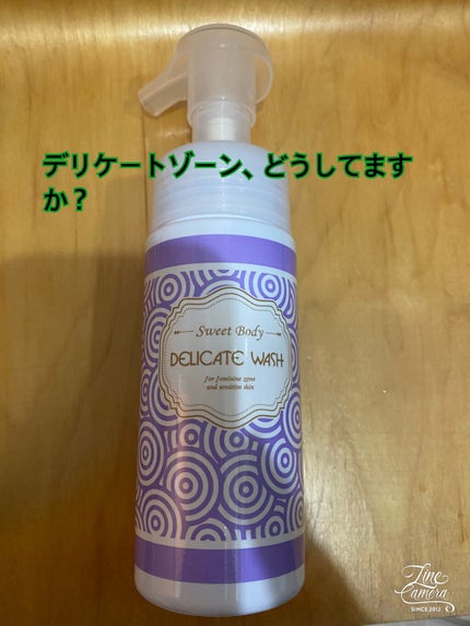 スウィートボディ デリケートウォッシュ ピュアシャボンの香り/スウィートボディ/デリケートゾーンケアを使ったクチコミ(1枚目)