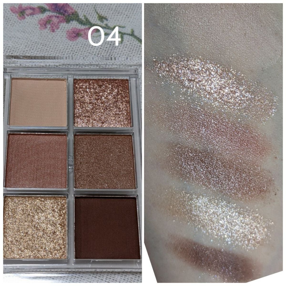 BEAUTIFUL DE6色アイシャドウパレット/ピコモンテ/アイシャドウパレットを使ったクチコミ(3枚目)