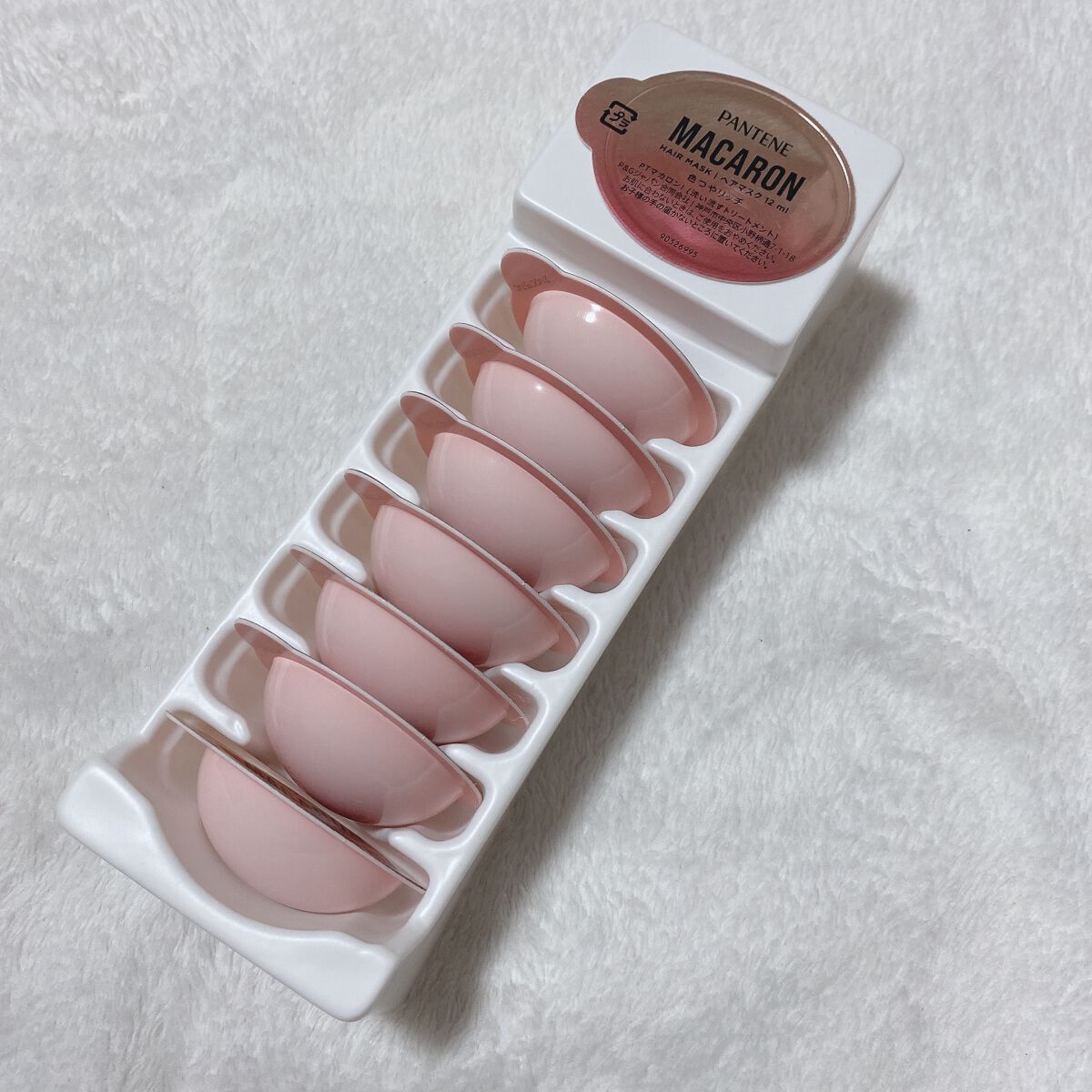 パンテーンマカロン ヘアマスク 色つやリッチ/パンテーン/ヘアマスク・ヘアパックを使ったクチコミ（2枚目）