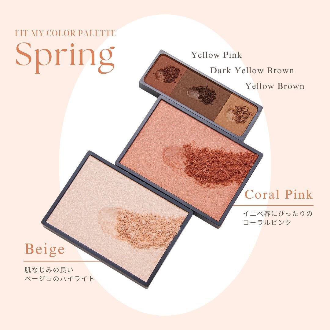 STEIASUR(ステイアシュール)公式アカウント on LIPS 「イエベ春にぴったりの穏やかな黄味を帯びたピンクでポジティブな印..」(2枚目)