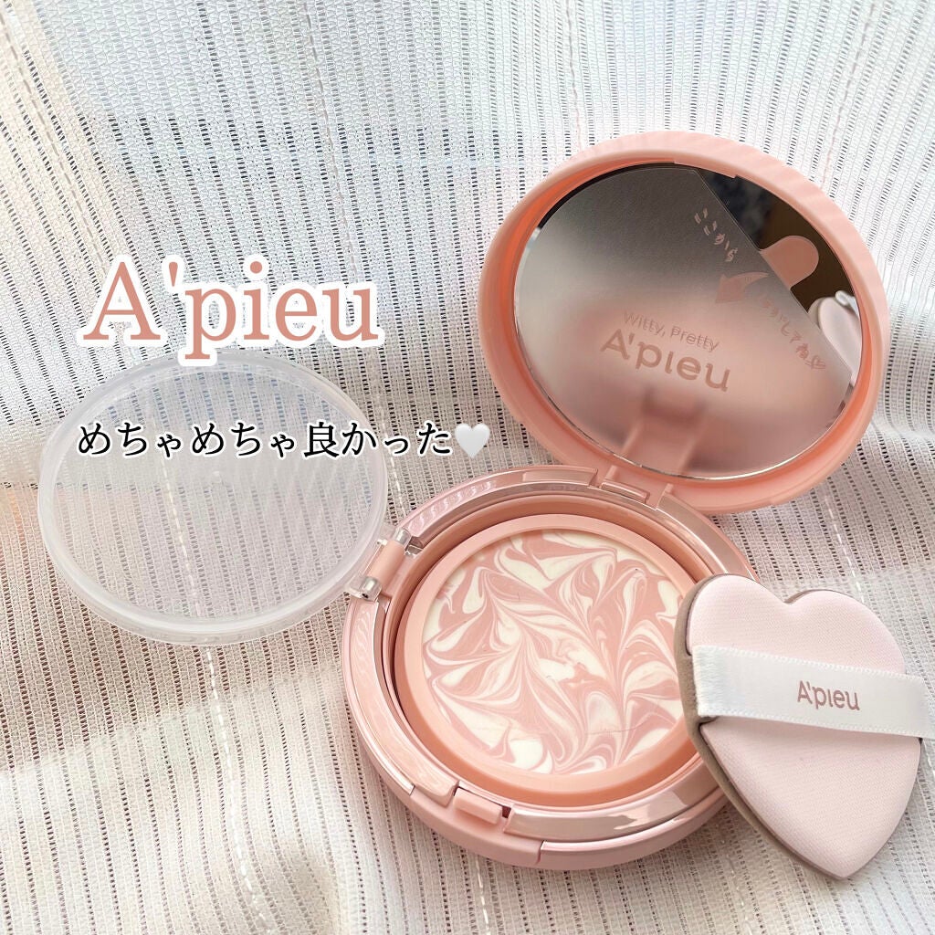 ジューシーパン スキンケアプライマー/A’pieu/化粧下地を使ったクチコミ(1枚目)