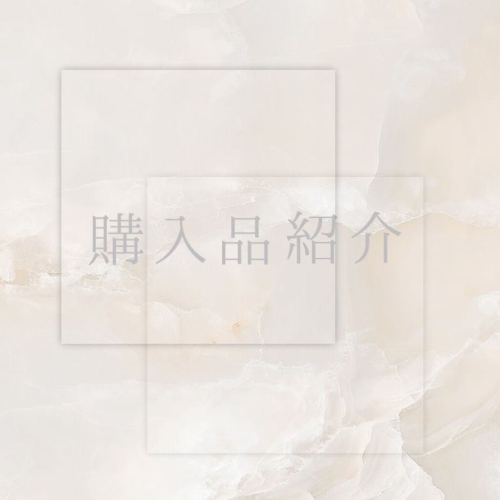 UR GLAM　BLOOMING EYE COLOR PALETTE/U R GLAM/アイシャドウパレットを使ったクチコミ（1枚目）