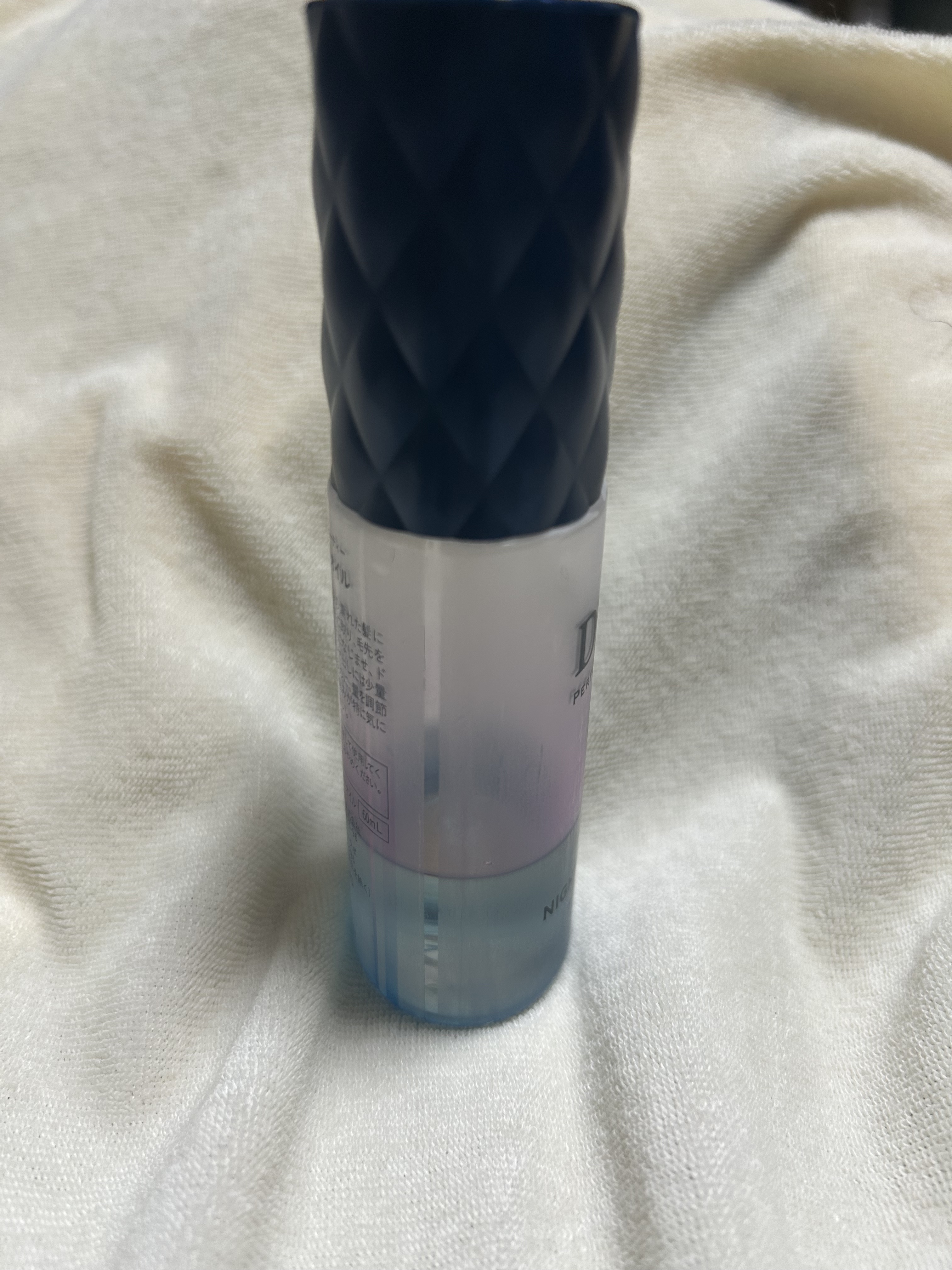 パーフェクトビューティー ナイトリペアヘアオイル ミッドナイトベリーの香り/ダイアン/ヘアオイルを使ったクチコミ（2枚目）