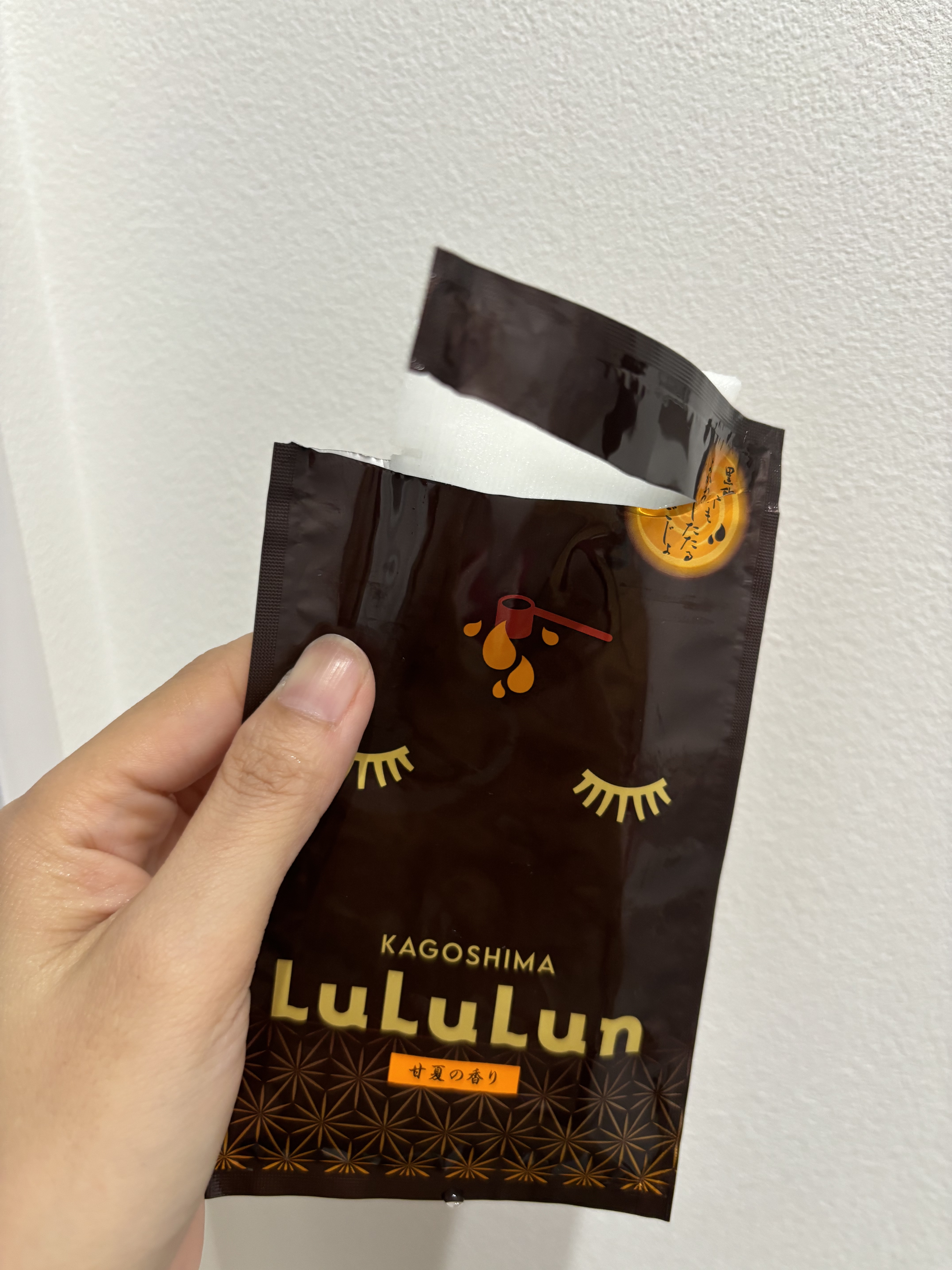 九州ルルルン（甘夏の香り）/ルルルン/シートマスク・パックを使ったクチコミ（3枚目）