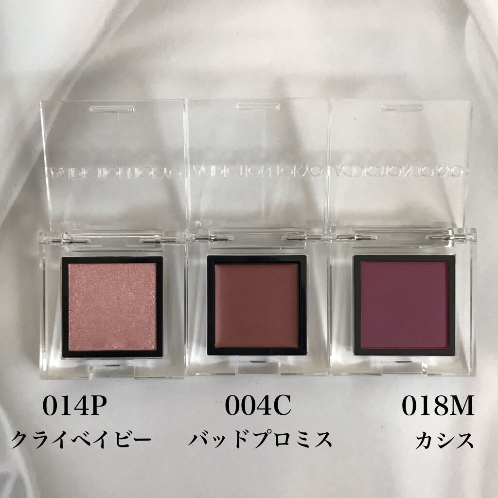 チークポリッシュ/ADDICTION/リキッドチークを使ったクチコミ（2枚目）