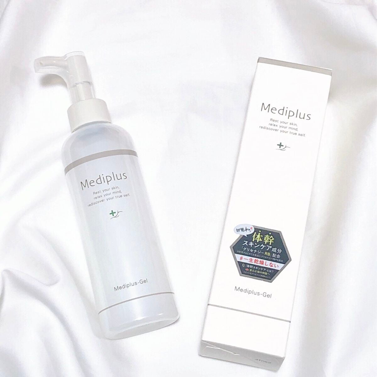 メディプラスゲル/メディプラス/オールインワン化粧品を使ったクチコミ(1枚目)
