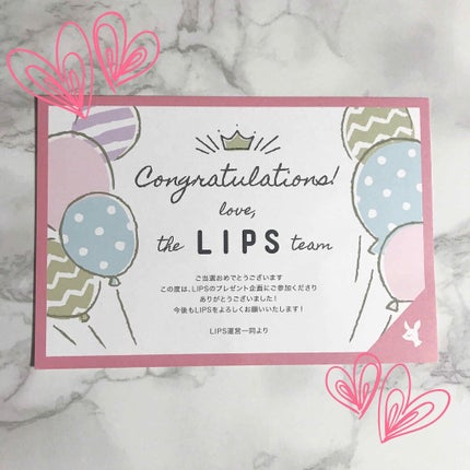 ソーダスカッシュの香り/爆汗湯/炭酸系入浴剤を使ったクチコミ(1枚目)