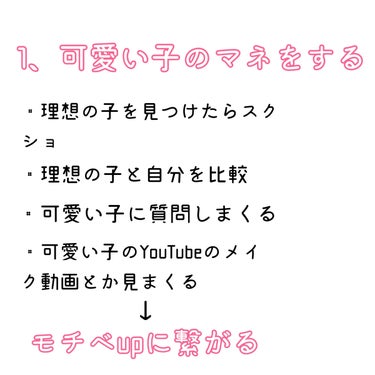 まとめ髪スティック レギュラー/マトメージュ/ヘアワックス・クリームを使ったクチコミ（2枚目）