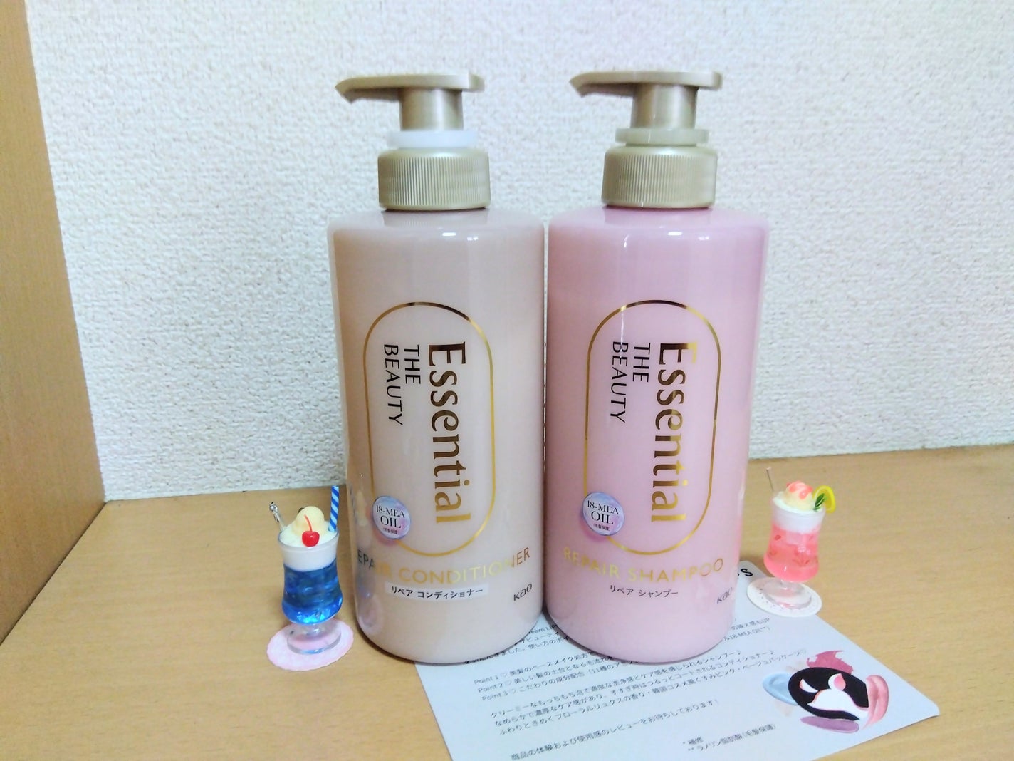 ザビューティ リペアシャンプー・コンディショナー/エッセンシャル/市販シャンプーを使ったクチコミ(1枚目)