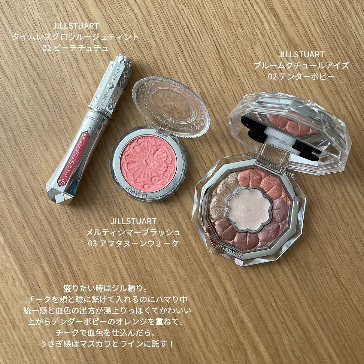 ロング＆カールマスカラ/WHOMEE/マスカラを使ったクチコミ（2枚目）