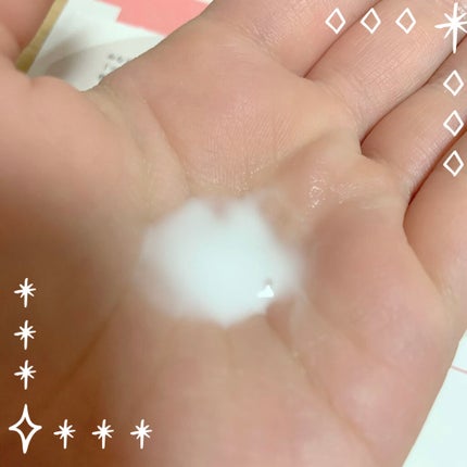 ハトムギ浸透乳液(ナチュリエ スキンコンディショニングミルク)/ナチュリエ/乳液を使ったクチコミ(2枚目)