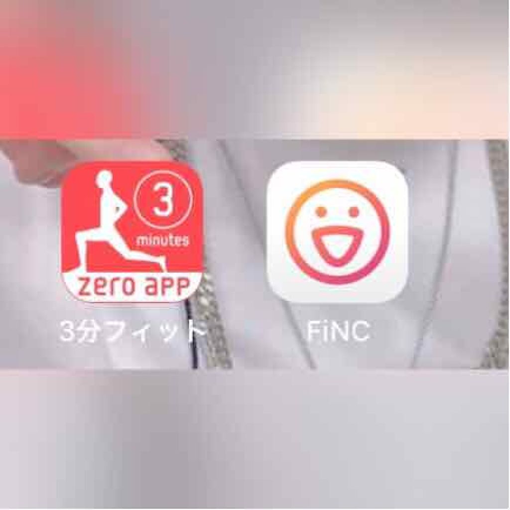 あやたか on LIPS 「ご覧頂きありがとうございます!!🙌💓新学期に向け絶賛ダイエット..」(2枚目)