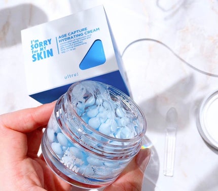 I'm Sorry For My Skin pH5.5 ジェリーマスク/ultru/シートマスク・パックを使ったクチコミ(4枚目)