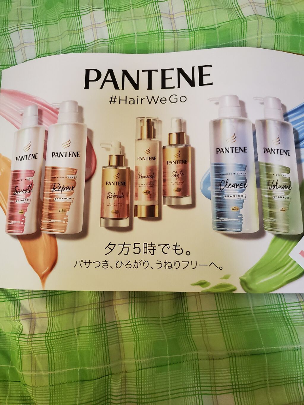 ミセラー スカルプクレンズシャンプー/トリートメント/パンテーン/市販シャンプーを使ったクチコミ(3枚目)