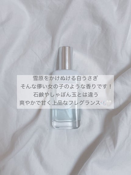 オーデコロン サヴォンドゥスイート/SAVON & CO./香水(レディース)を使ったクチコミ(5枚目)